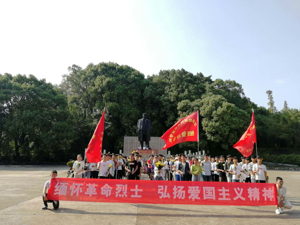 QQ图片20180930102334.jpg