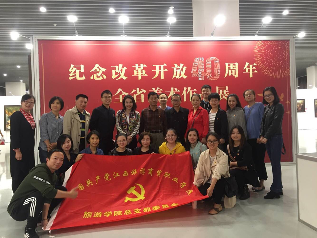 QQ图片20181029105618.jpg